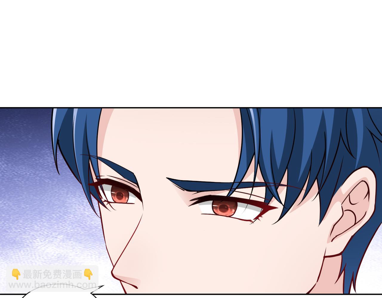 《社畜名媛在线营业》第74话 我们结婚吧 第23页