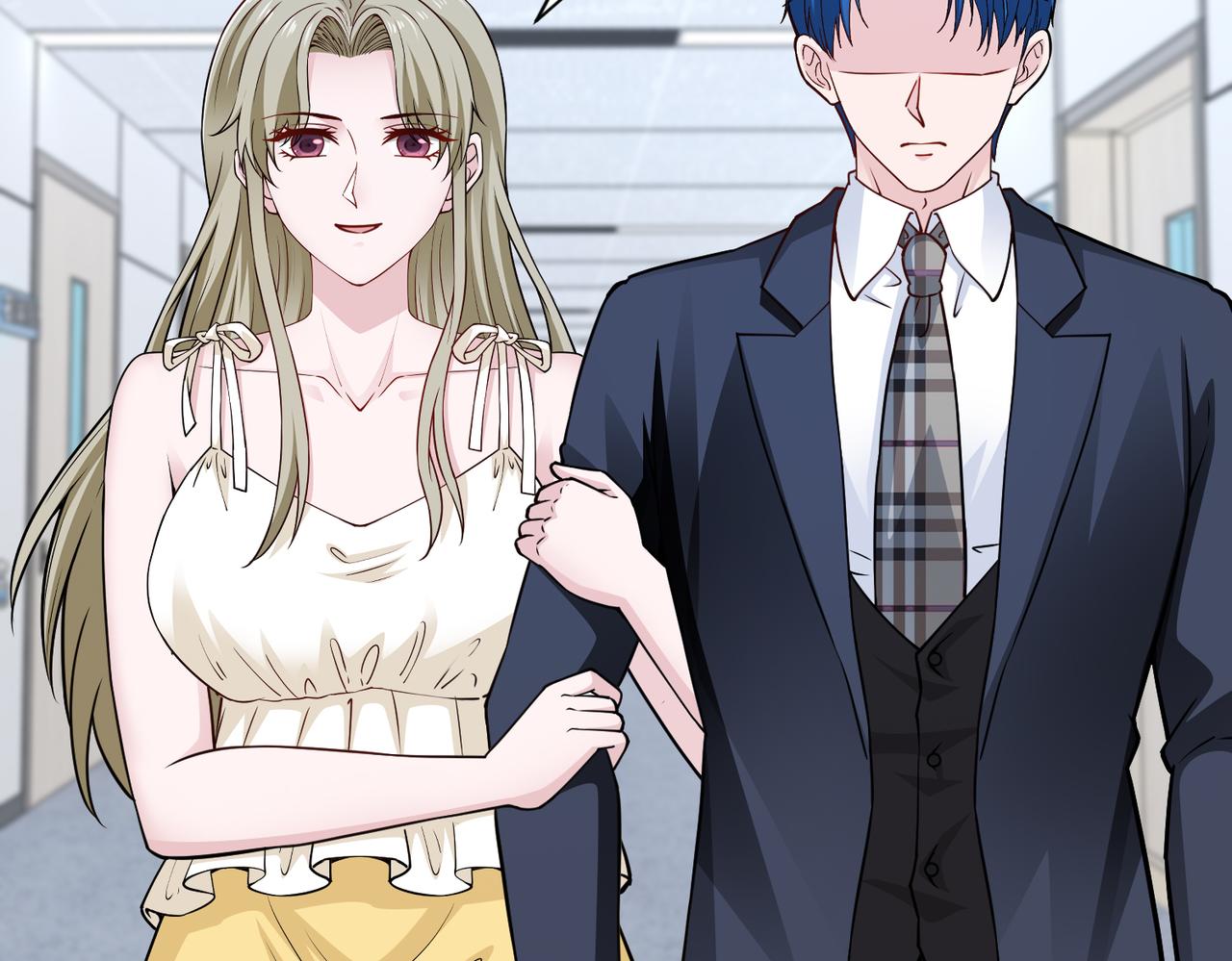《社畜名媛在线营业》第74话 我们结婚吧 第26页