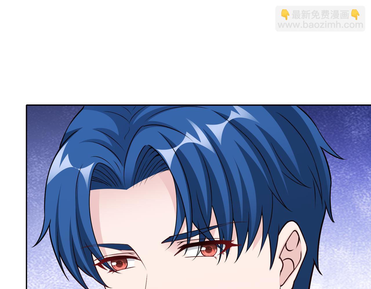 《社畜名媛在线营业》第74话 我们结婚吧 第33页