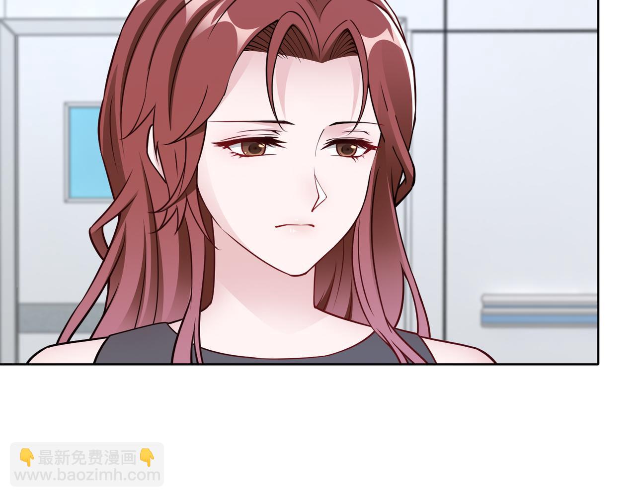 《社畜名媛在线营业》第74话 我们结婚吧 第35页