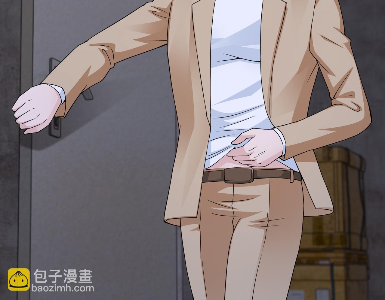《社畜名媛在线营业》第72话 发生了什么？ 第11页