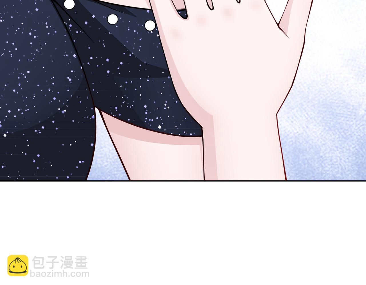 《社畜名媛在线营业》第75话 作证 第10页