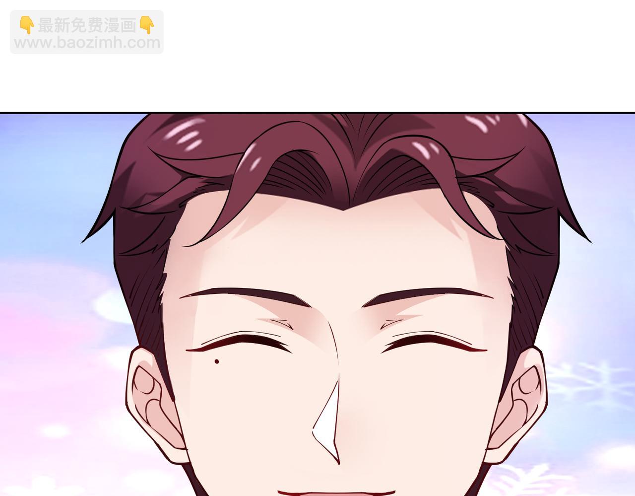 《社畜名媛在线营业》第75话 作证 第12页