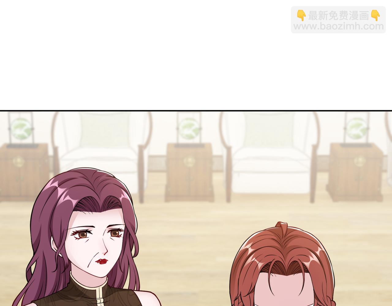 《社畜名媛在线营业》第75话 作证 第27页