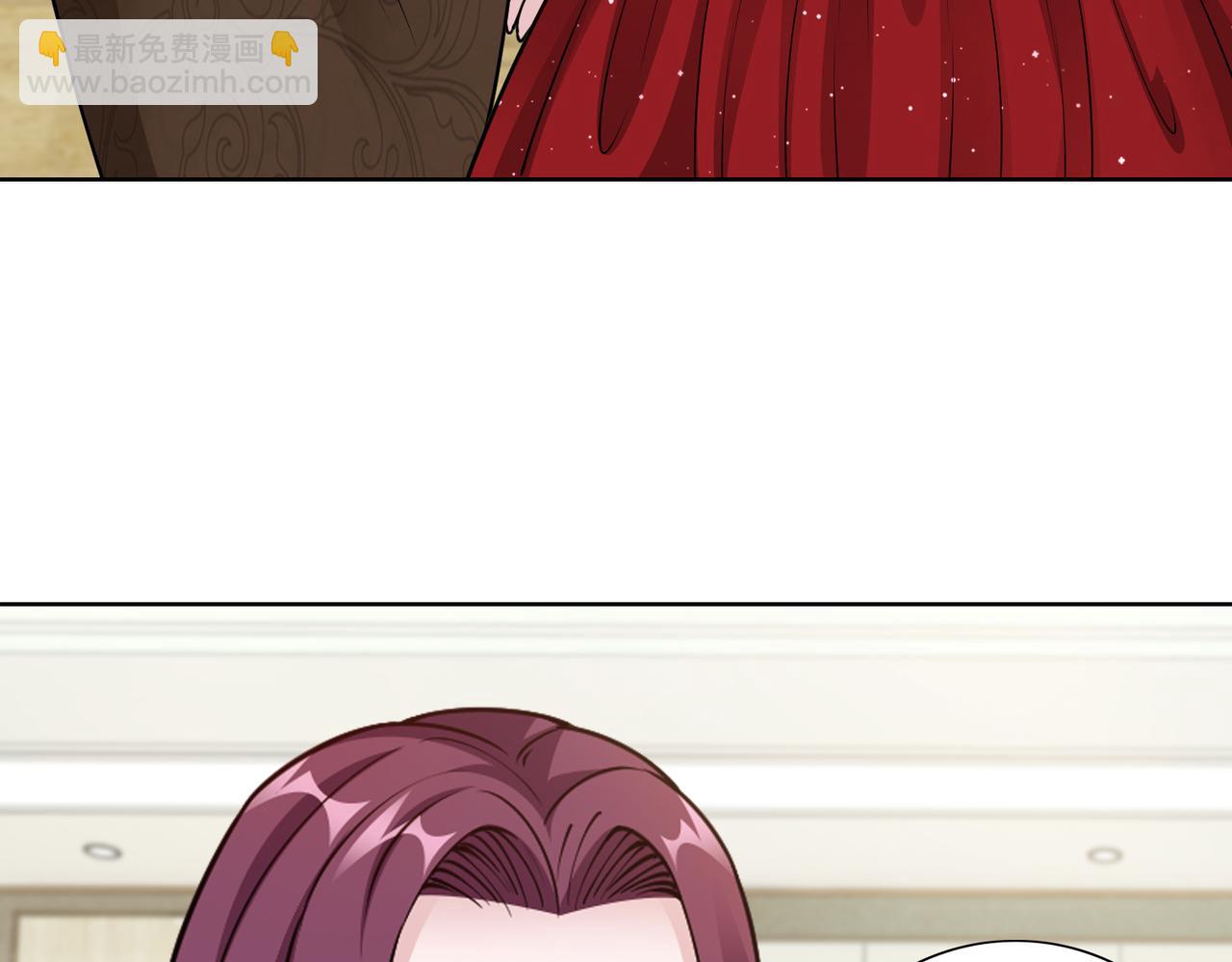 《社畜名媛在线营业》第75话 作证 第29页