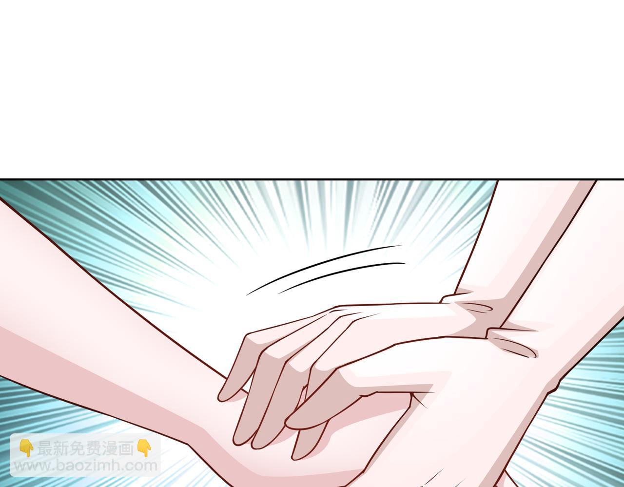 《社畜名媛在线营业》第75话 作证 第33页