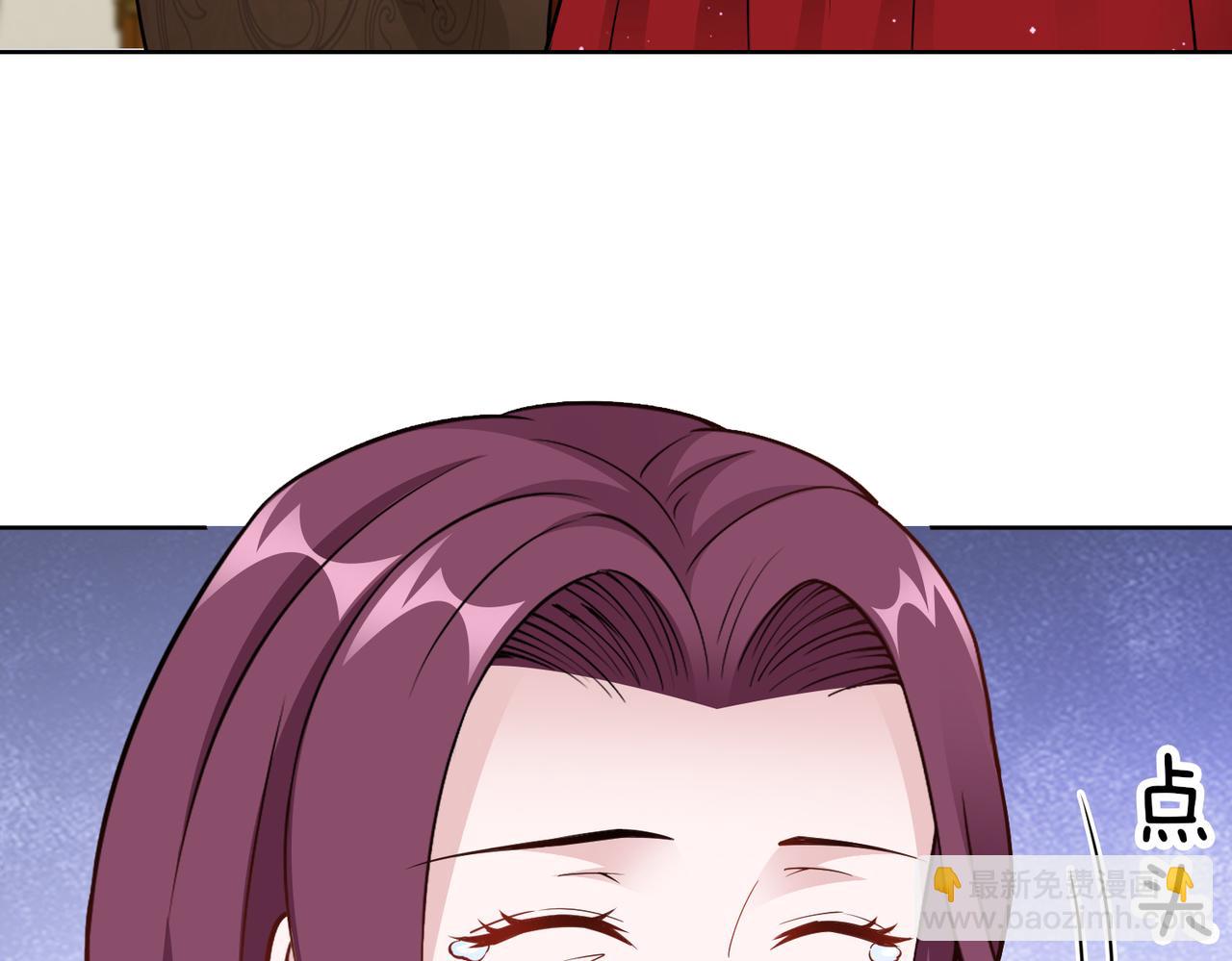 《社畜名媛在线营业》第75话 作证 第37页