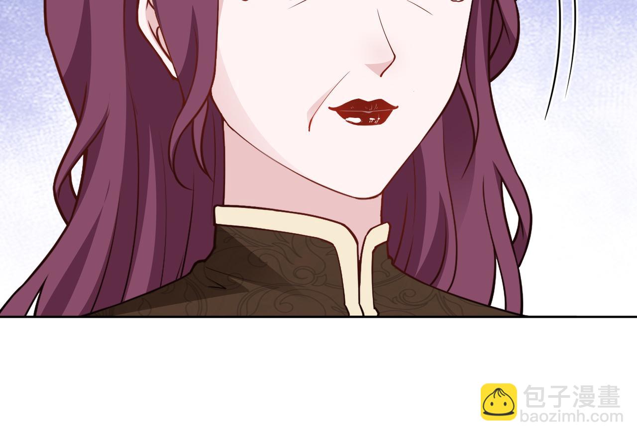 《社畜名媛在线营业》第75话 作证 第38页