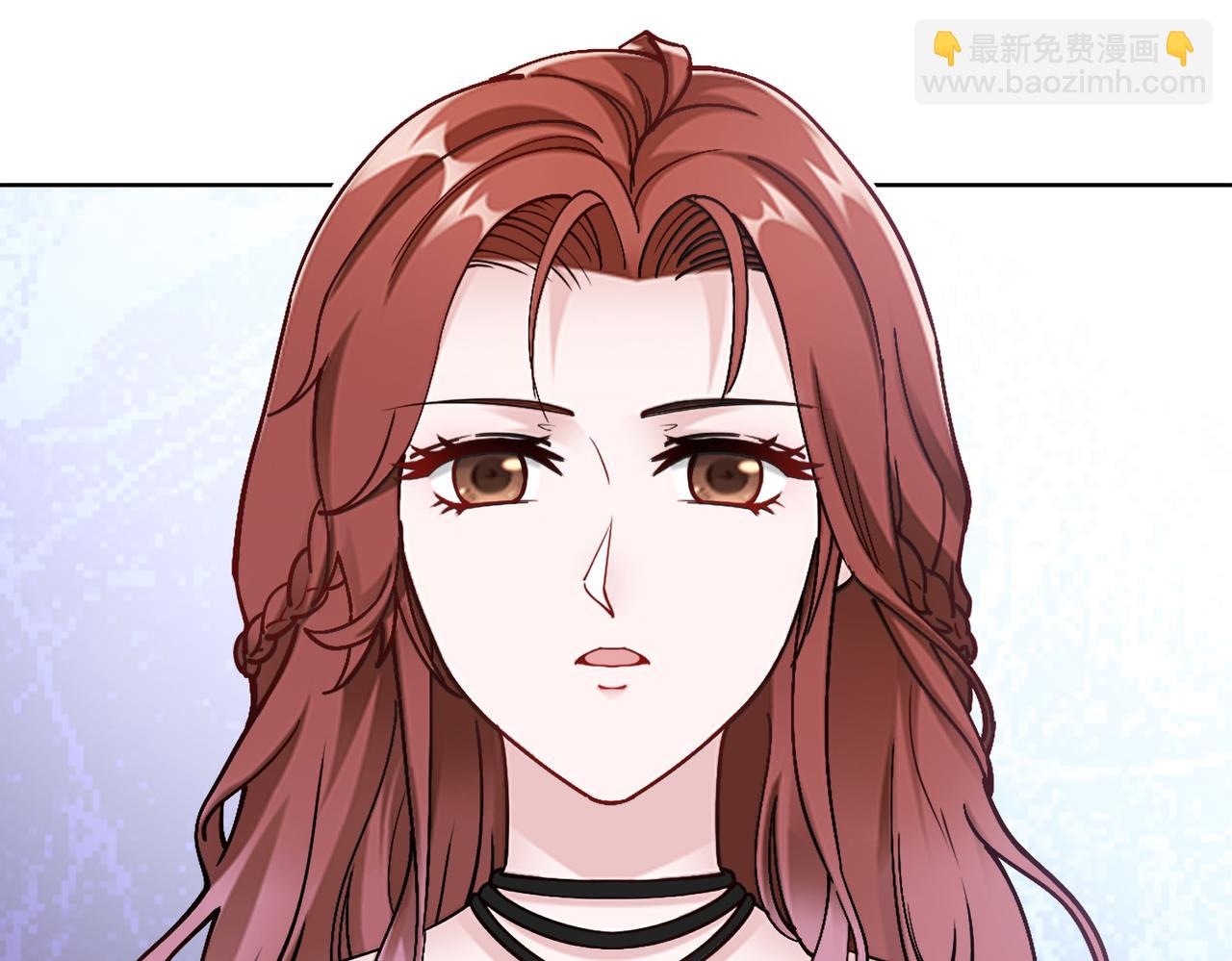 《社畜名媛在线营业》第75话 作证 第47页