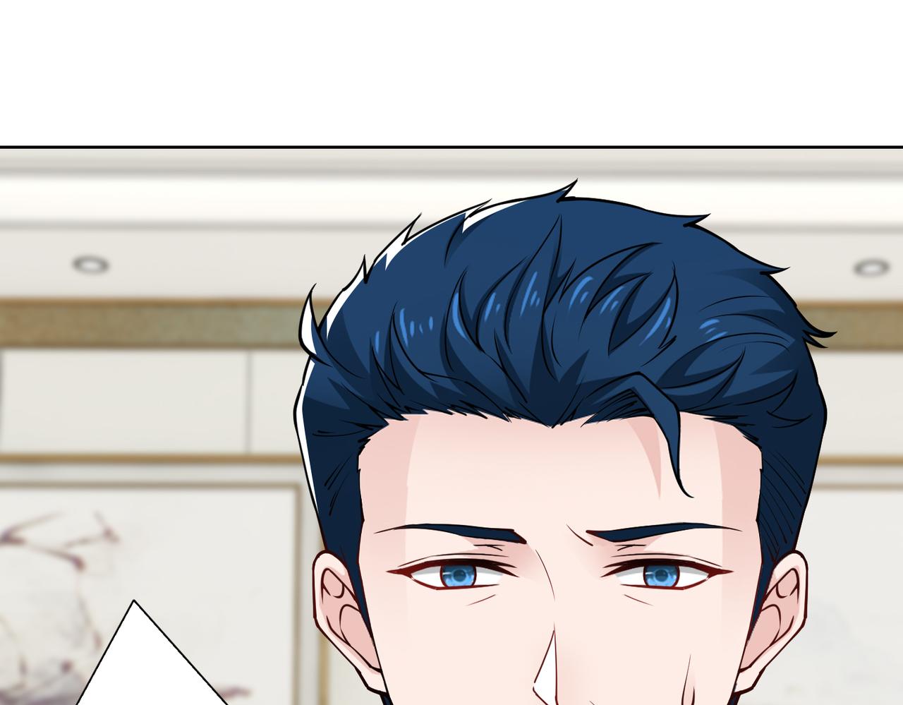 《社畜名媛在线营业》第75话 作证 第49页