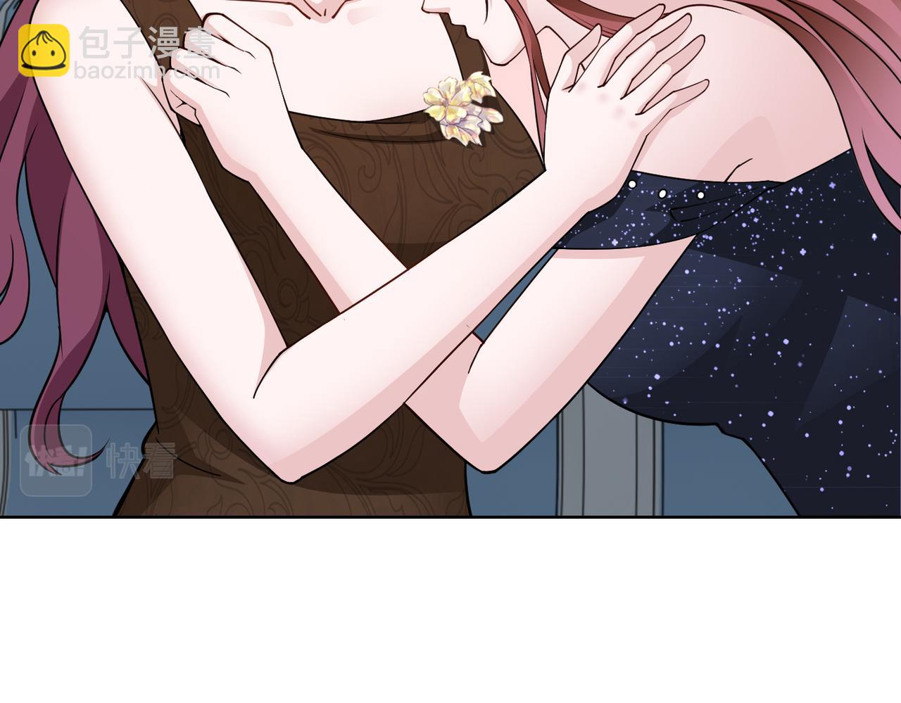 《社畜名媛在线营业》第73话 不会醒过来了…… 第22页
