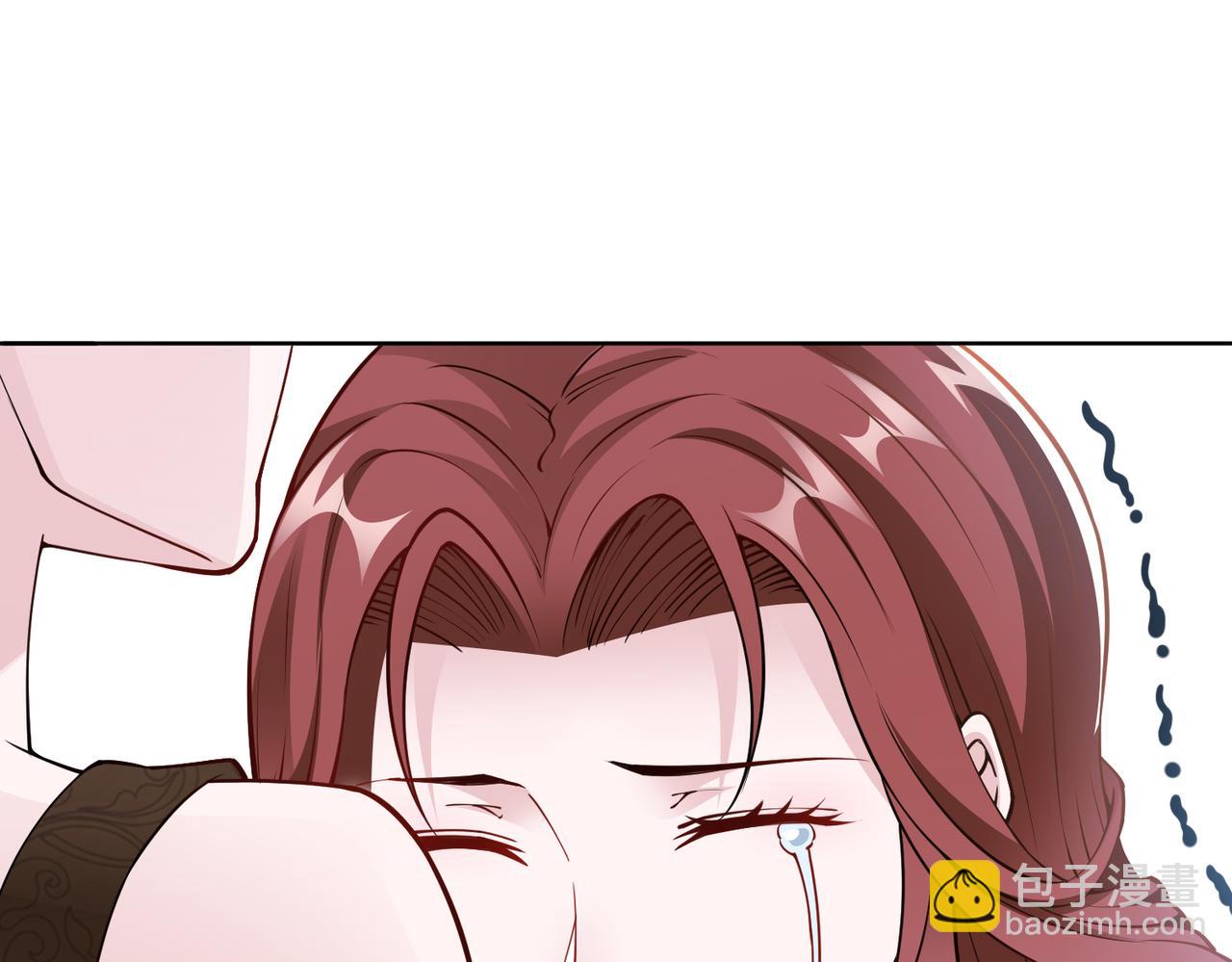 《社畜名媛在线营业》第73话 不会醒过来了…… 第24页