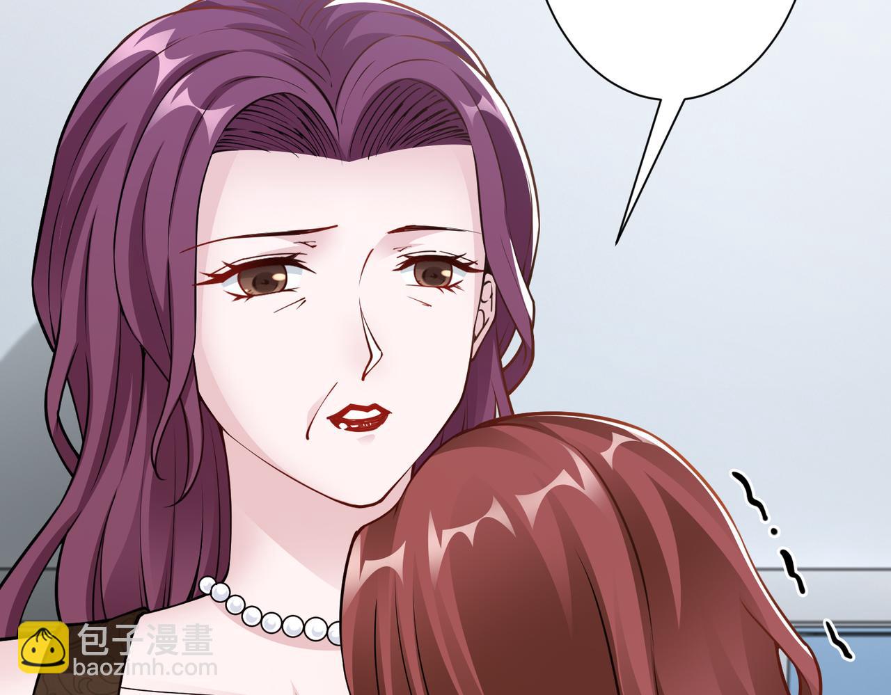 《社畜名媛在线营业》第73话 不会醒过来了…… 第26页