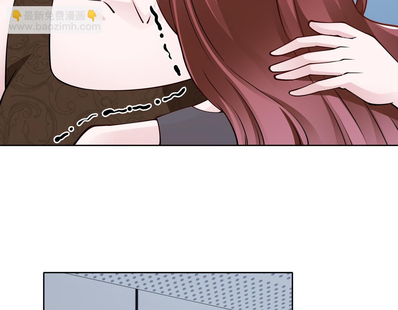 《社畜名媛在线营业》第73话 不会醒过来了…… 第27页