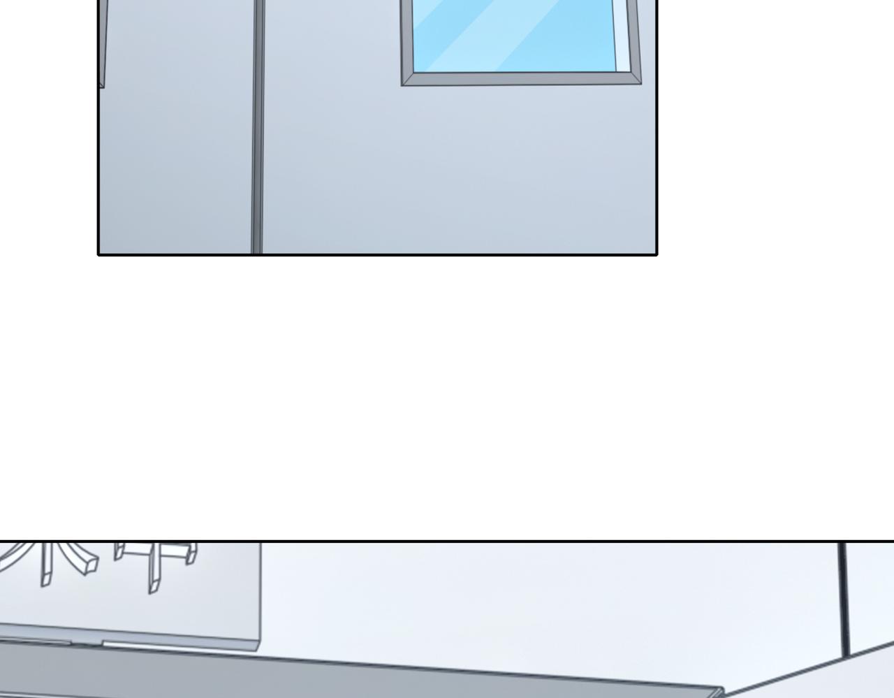 《社畜名媛在线营业》第73话 不会醒过来了…… 第29页