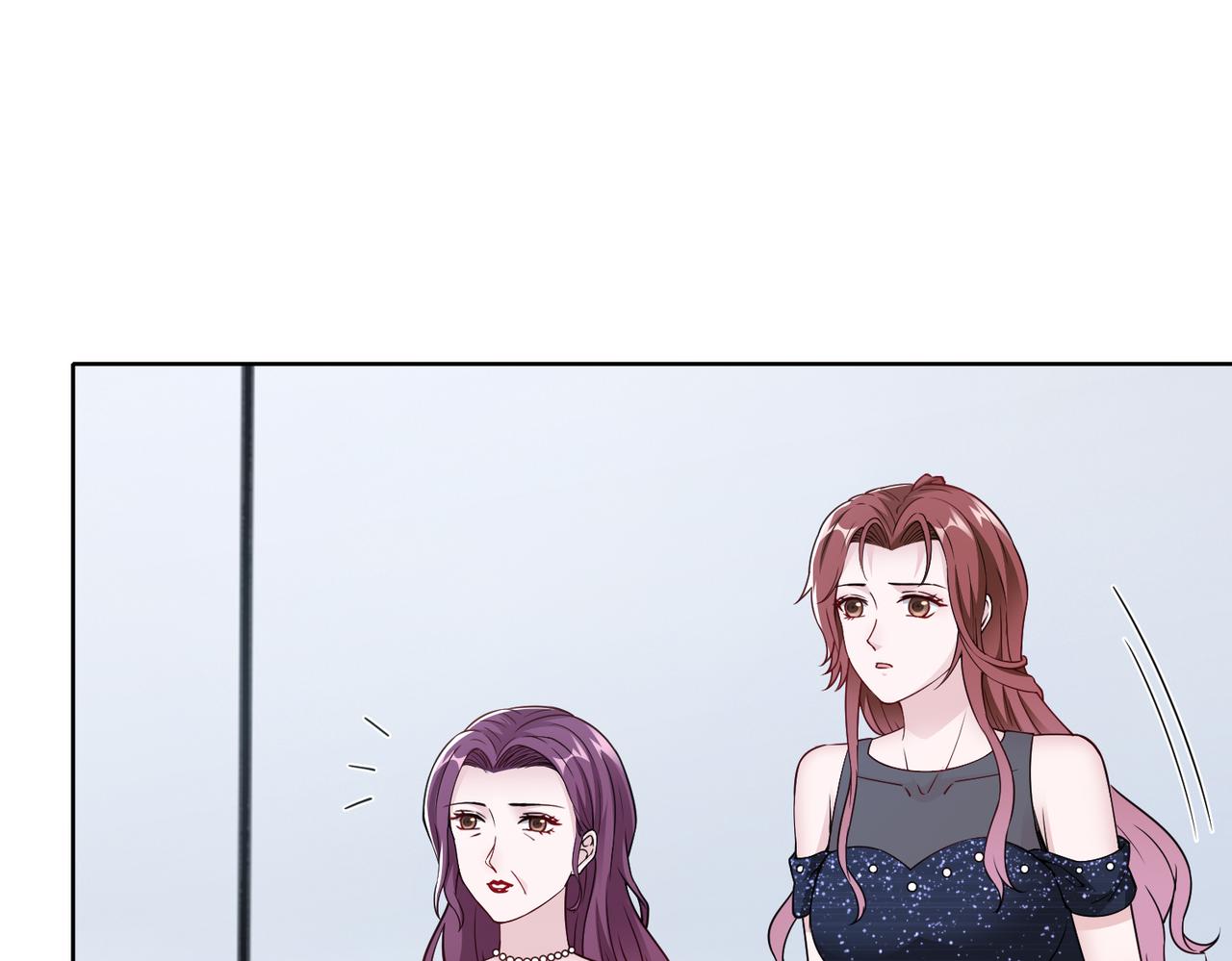 《社畜名媛在线营业》第73话 不会醒过来了…… 第33页
