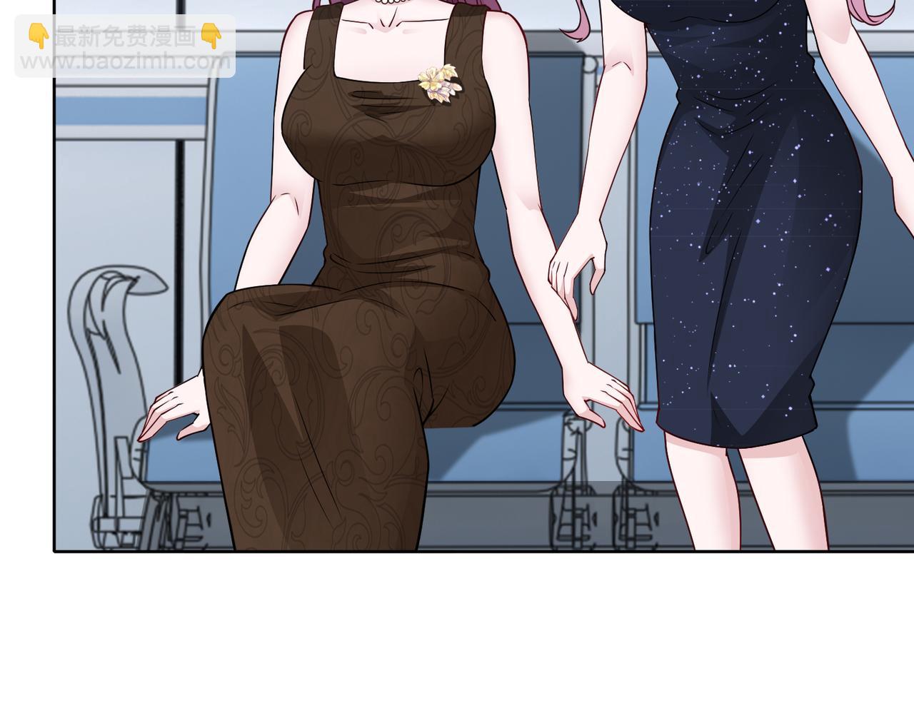 《社畜名媛在线营业》第73话 不会醒过来了…… 第34页