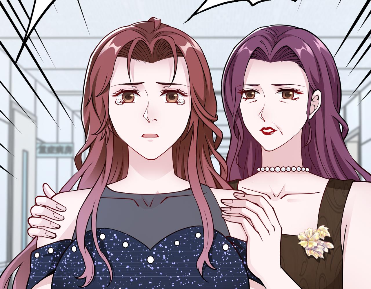 《社畜名媛在线营业》第73话 不会醒过来了…… 第45页