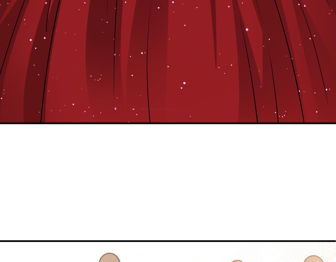 《社畜名媛在线营业》第76话 算账！ 第29页