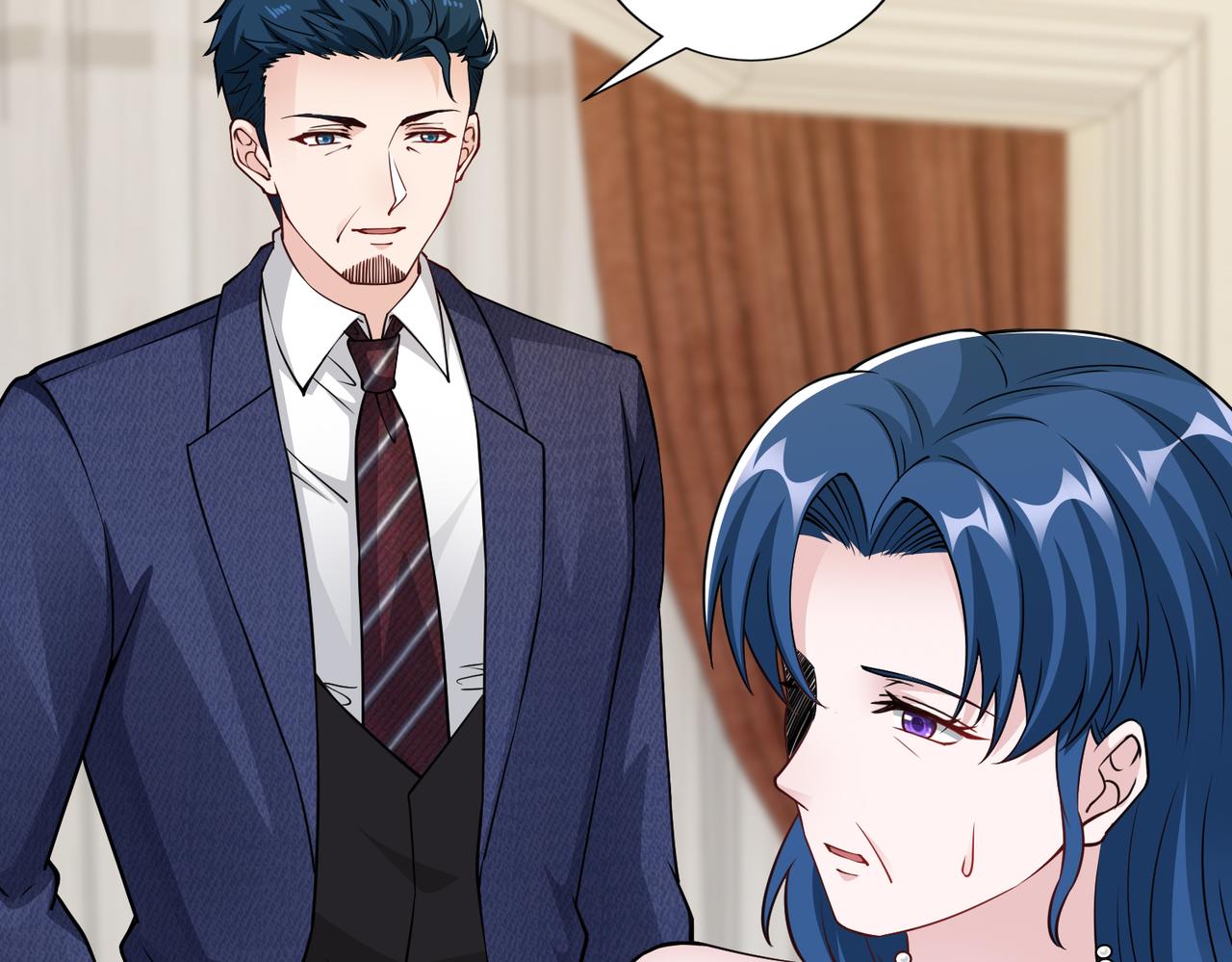 《社畜名媛在线营业》第76话 算账！ 第9页