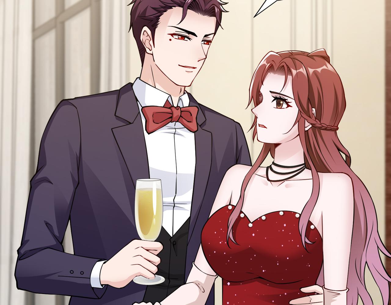 《社畜名媛在线营业》第78话 他还有人性 第17页