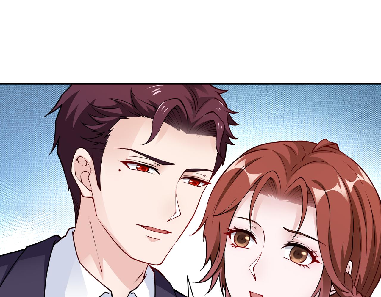 《社畜名媛在线营业》第78话 他还有人性 第20页