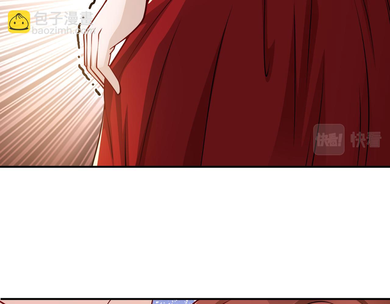《社畜名媛在线营业》第78话 他还有人性 第22页