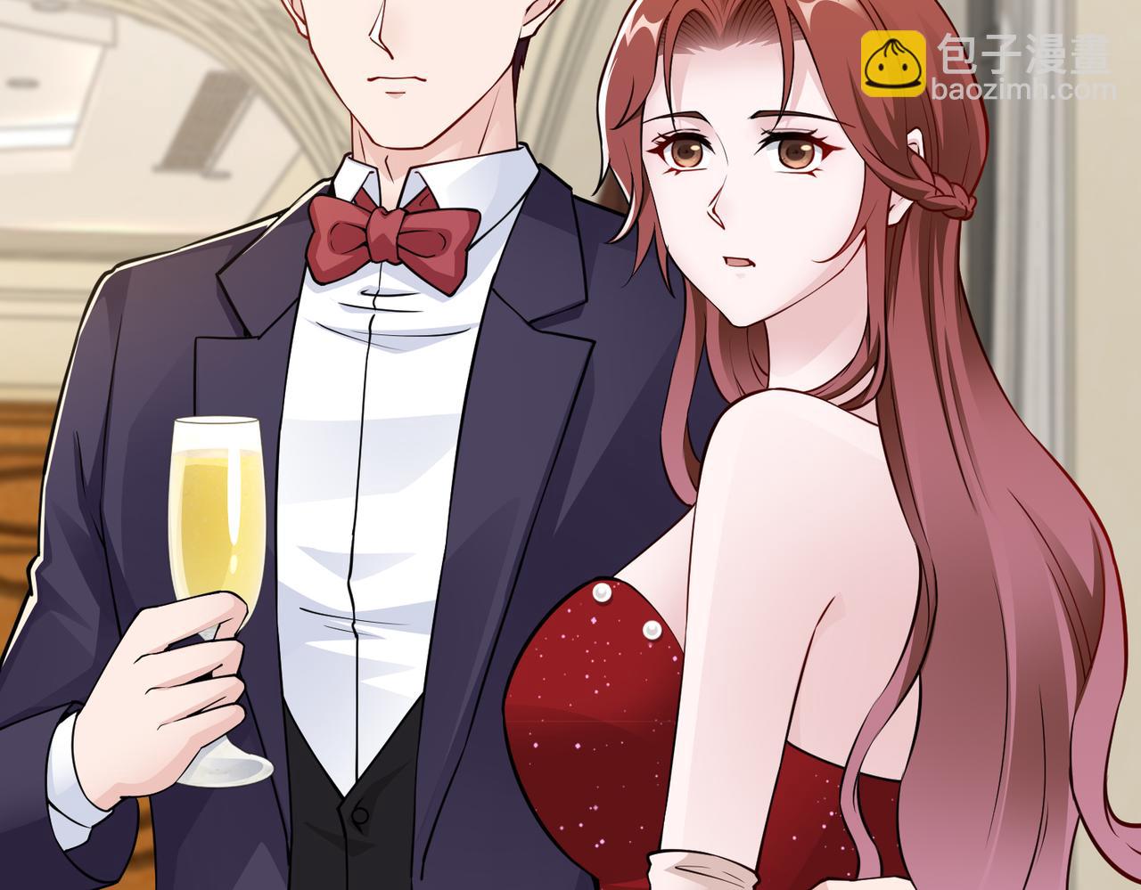 《社畜名媛在线营业》第78话 他还有人性 第27页