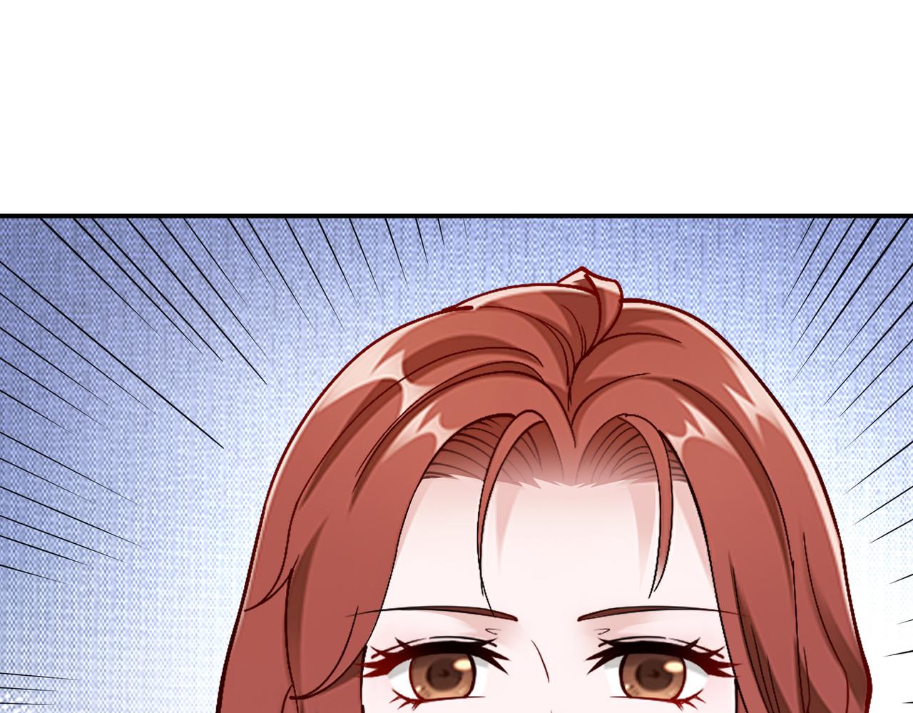 《社畜名媛在线营业》第78话 他还有人性 第33页