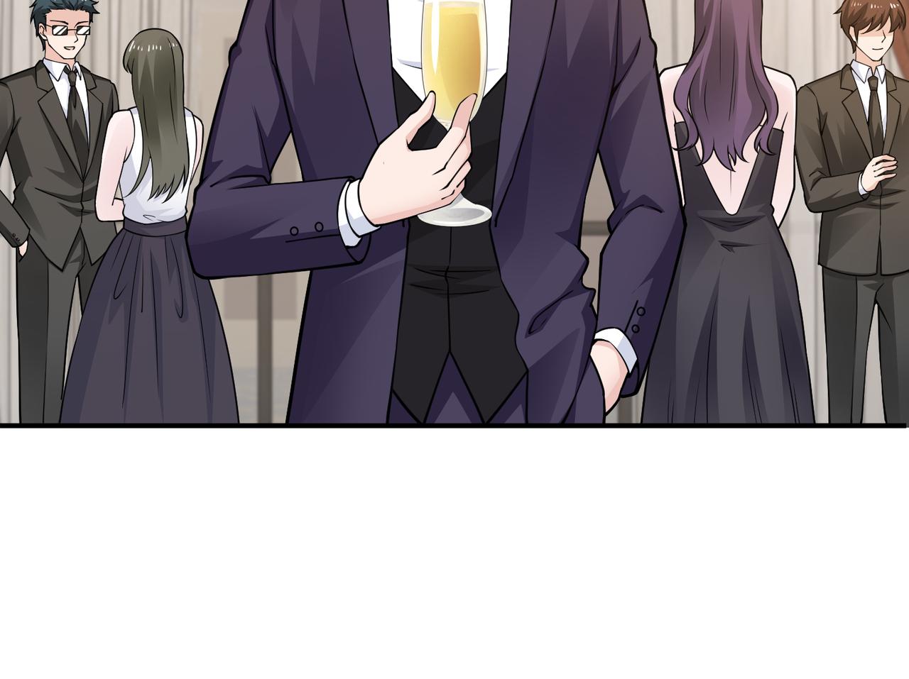 《社畜名媛在线营业》第78话 他还有人性 第40页