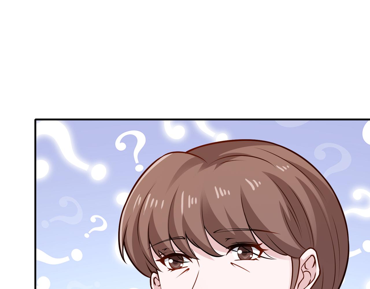 《社畜名媛在线营业》第78话 他还有人性 第43页