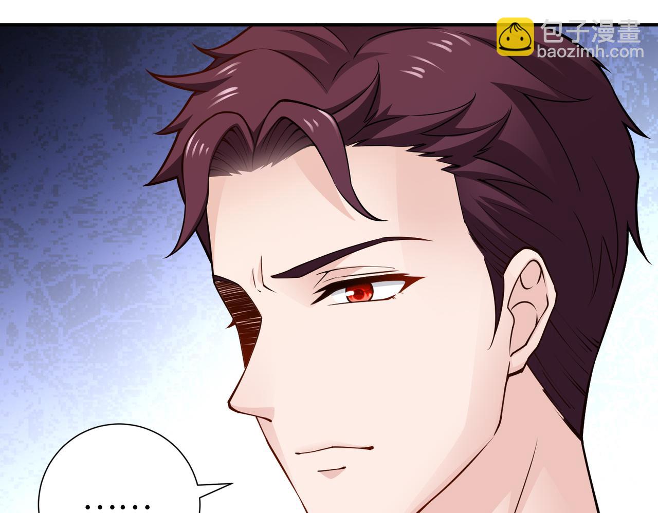《社畜名媛在线营业》第78话 他还有人性 第47页