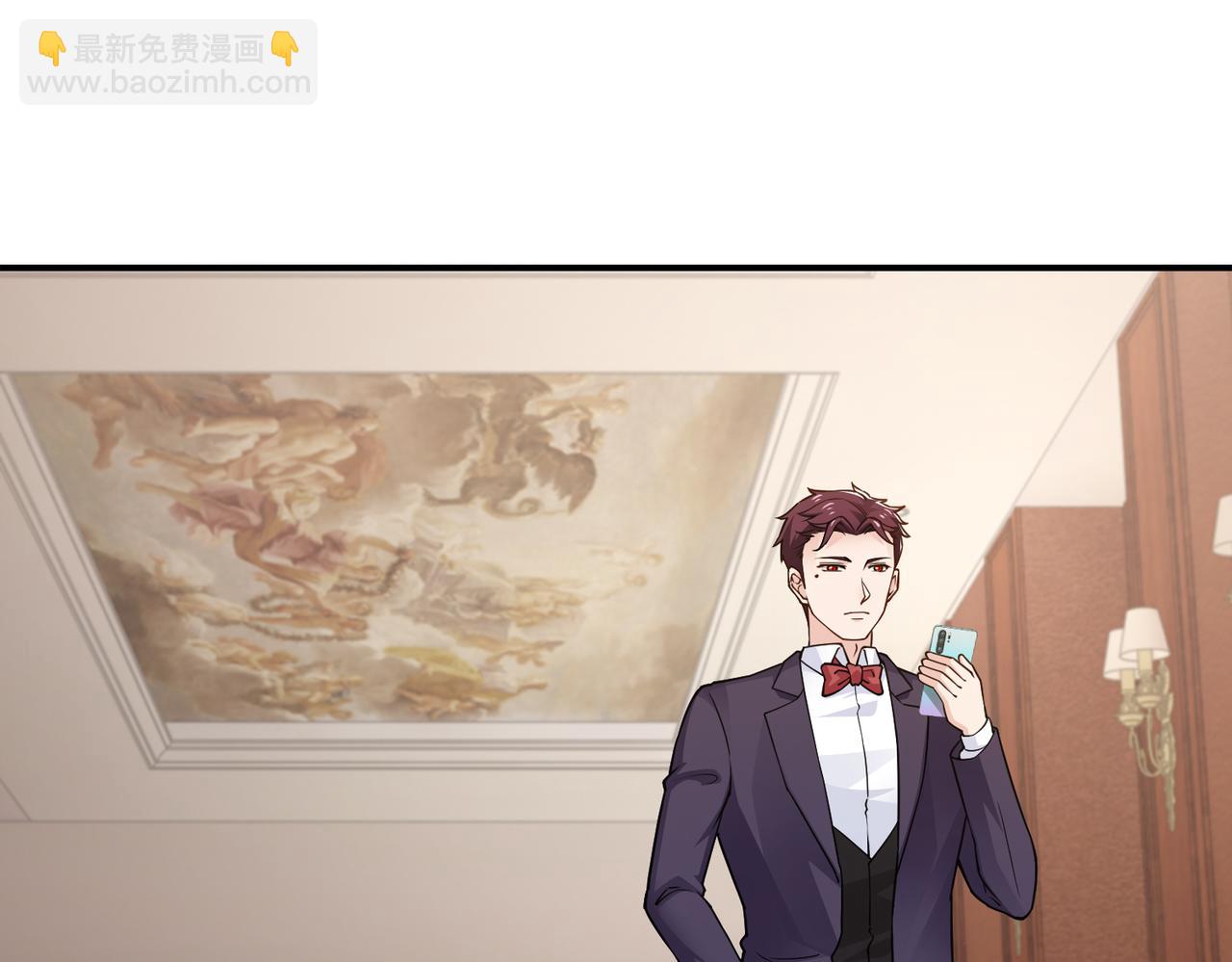 《社畜名媛在线营业》第78话 他还有人性 第49页