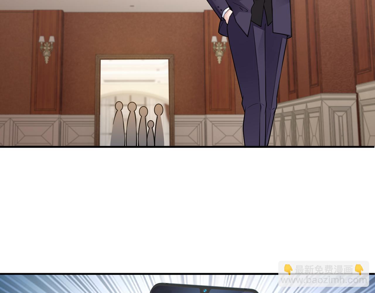 《社畜名媛在线营业》第78话 他还有人性 第50页