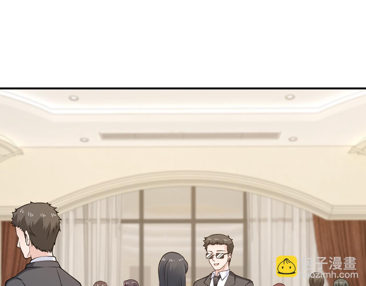《社畜名媛在线营业》第78话 他还有人性 第5页
