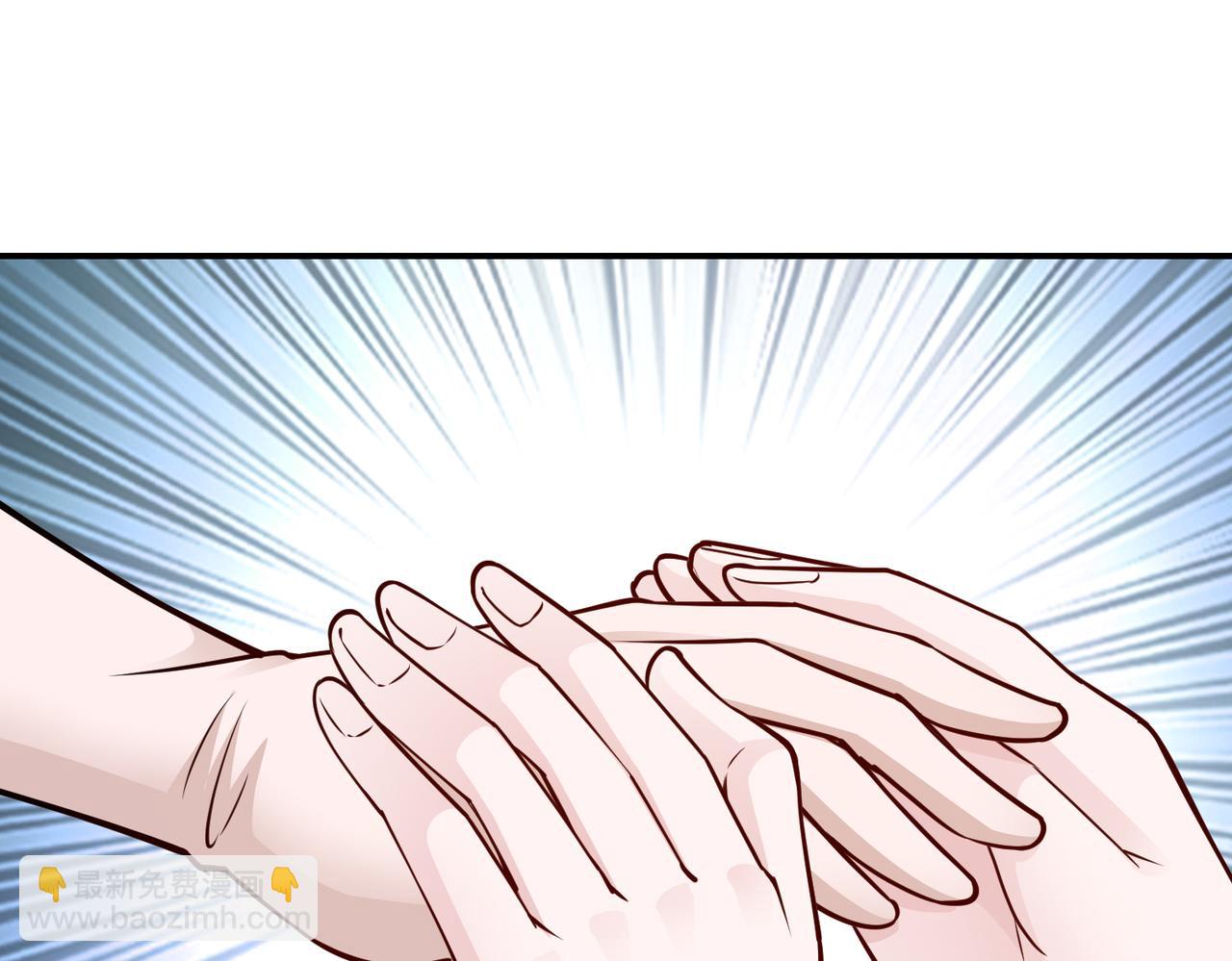 《社畜名媛在线营业》第79话 约定 第12页