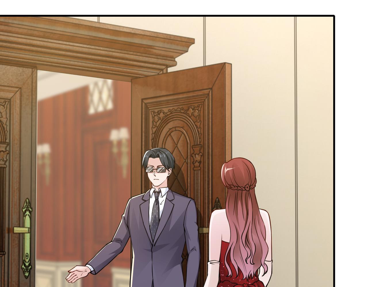 《社畜名媛在线营业》第79话 约定 第30页