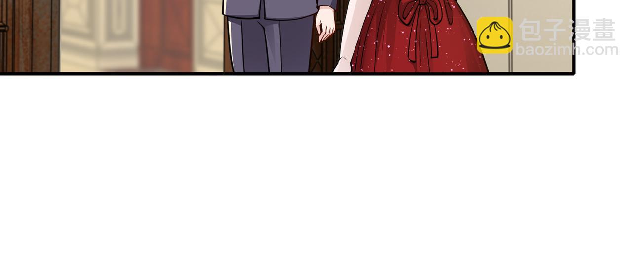 《社畜名媛在线营业》第79话 约定 第31页