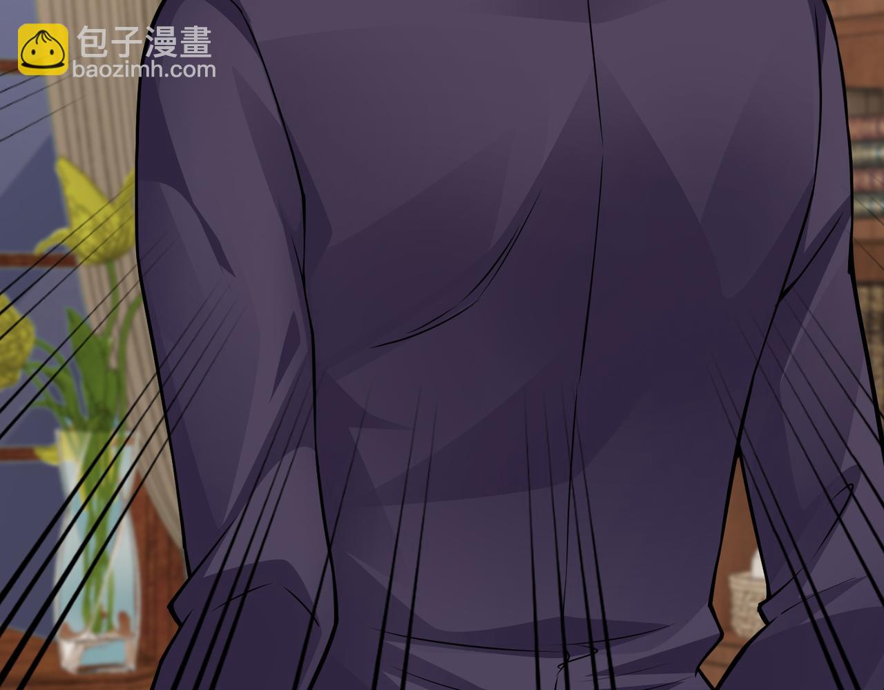 《社畜名媛在线营业》第79话 约定 第35页