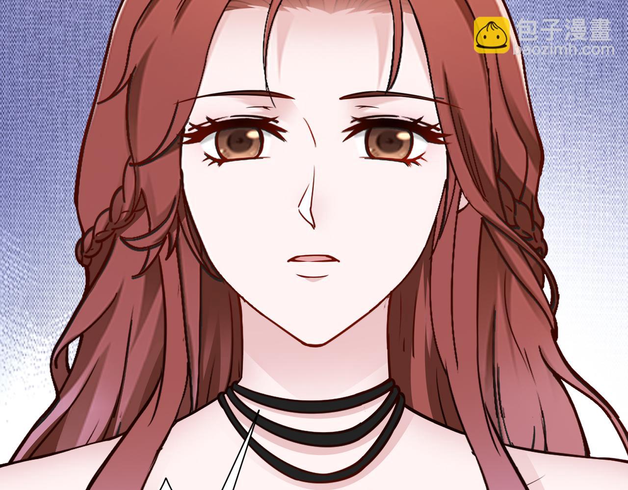 《社畜名媛在线营业》第79话 约定 第43页