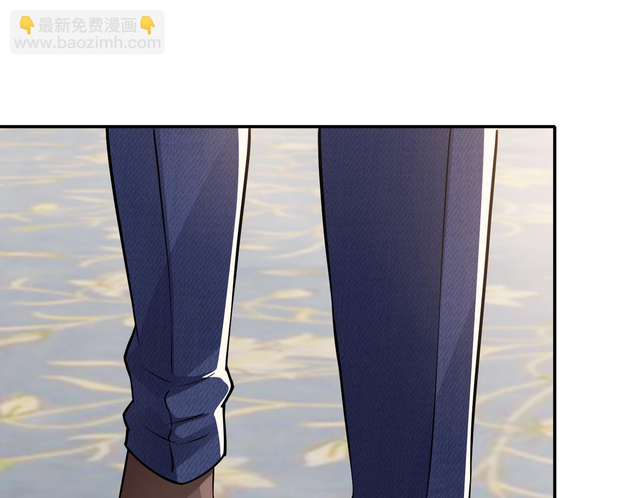 《社畜名媛在线营业》第77话 了结 第11页