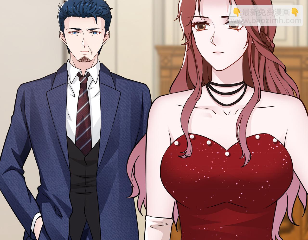 《社畜名媛在线营业》第77话 了结 第14页