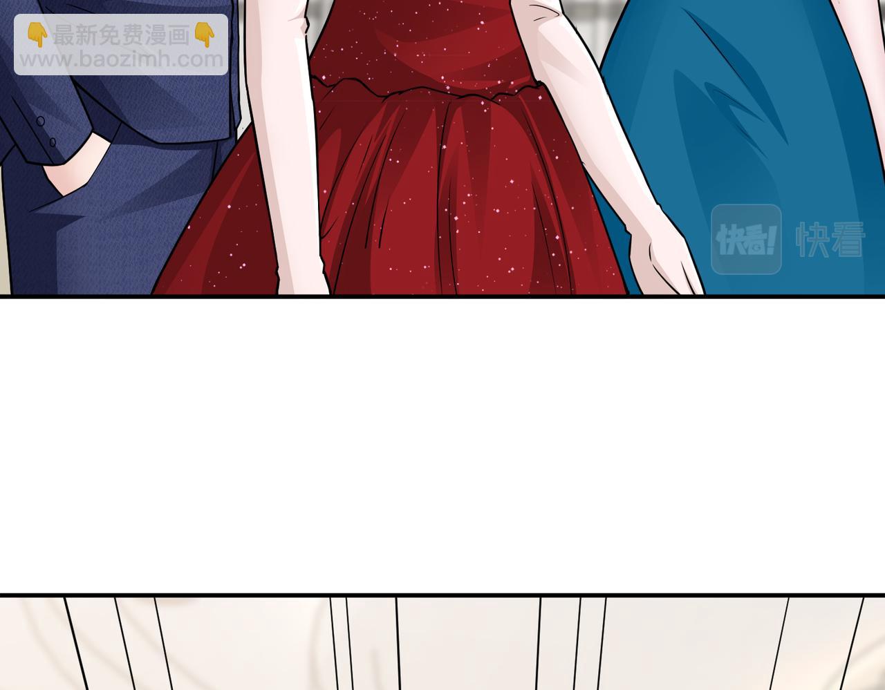 《社畜名媛在线营业》第77话 了结 第22页