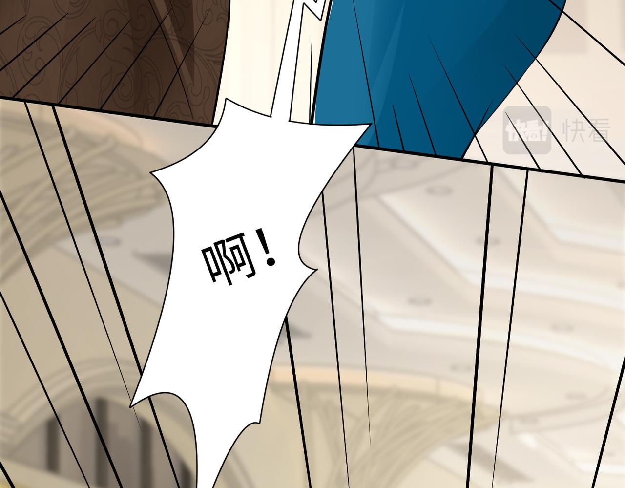 《社畜名媛在线营业》第77话 了结 第32页