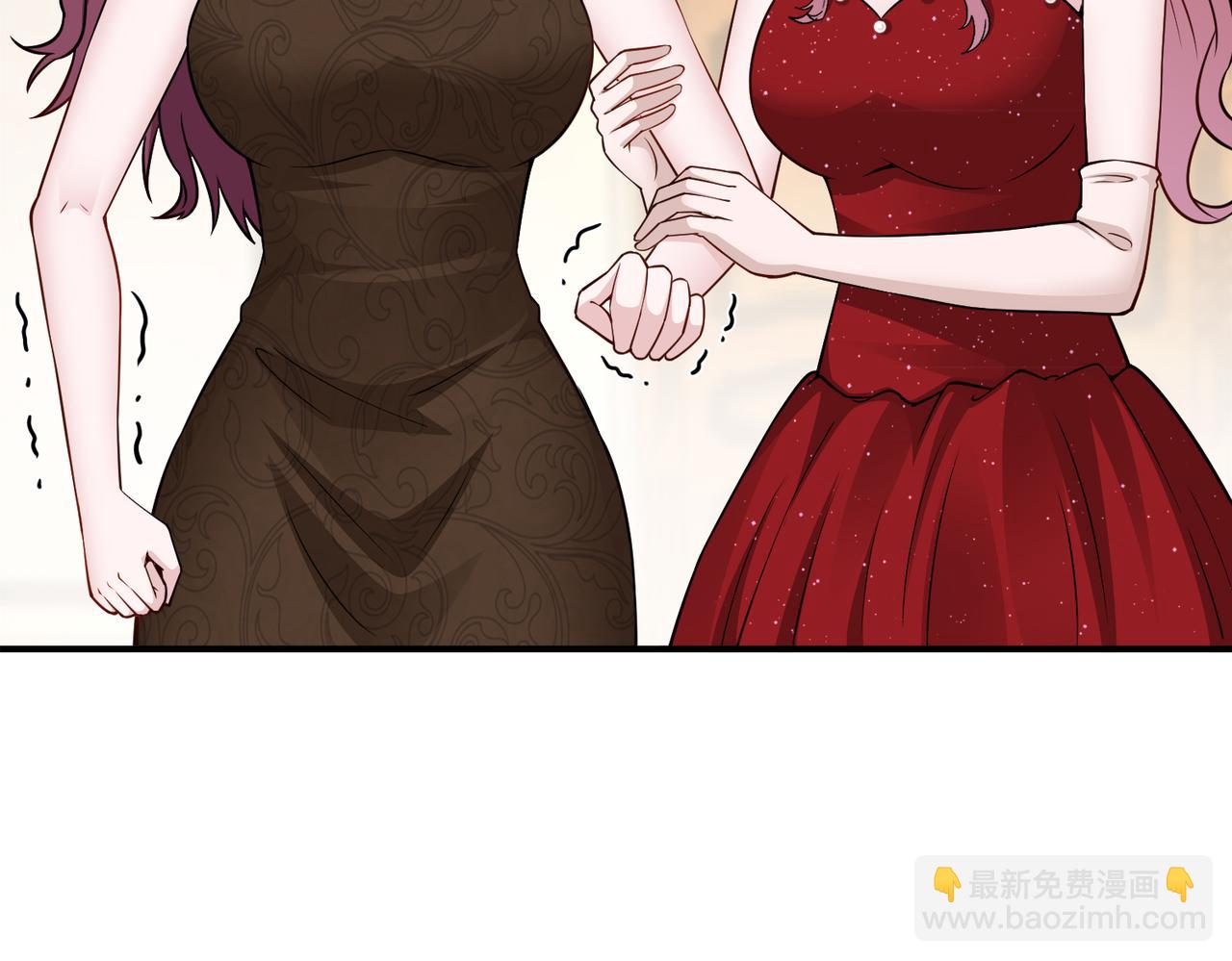 《社畜名媛在线营业》第77话 了结 第37页