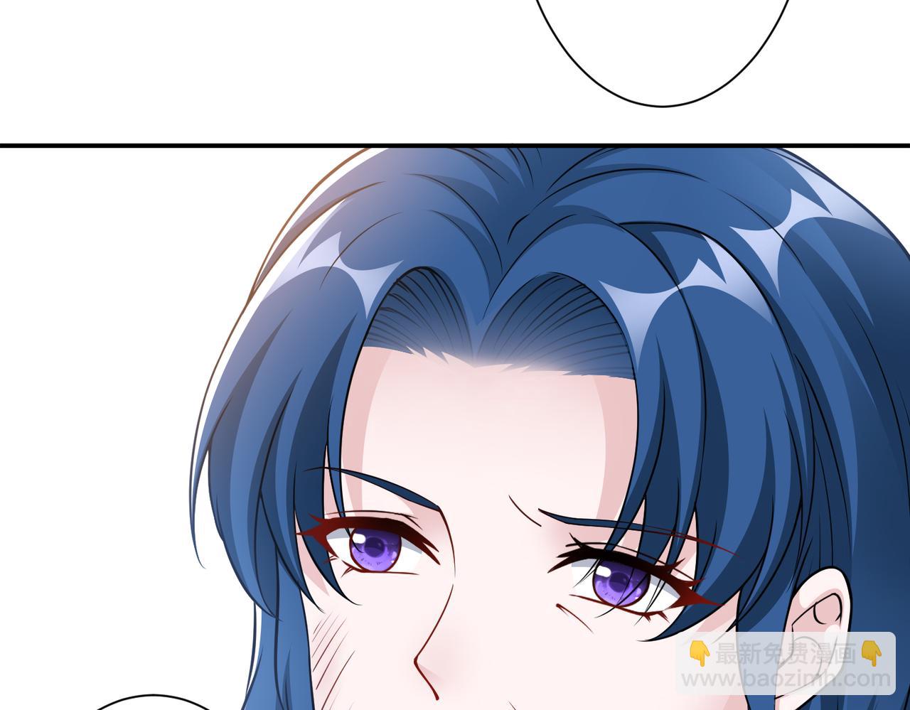 《社畜名媛在线营业》第77话 了结 第43页