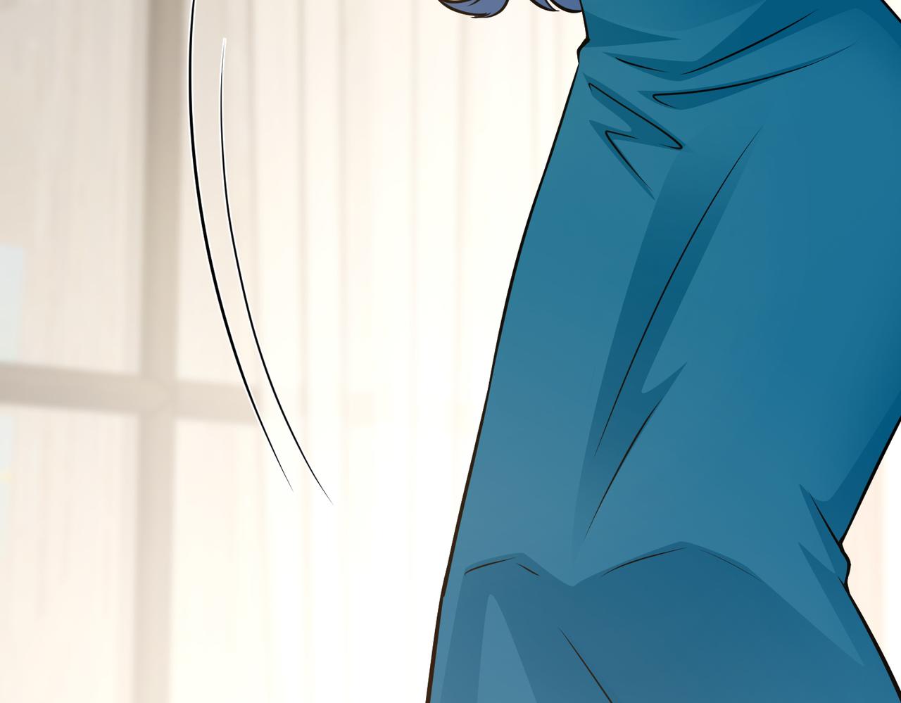 《社畜名媛在线营业》第77话 了结 第47页