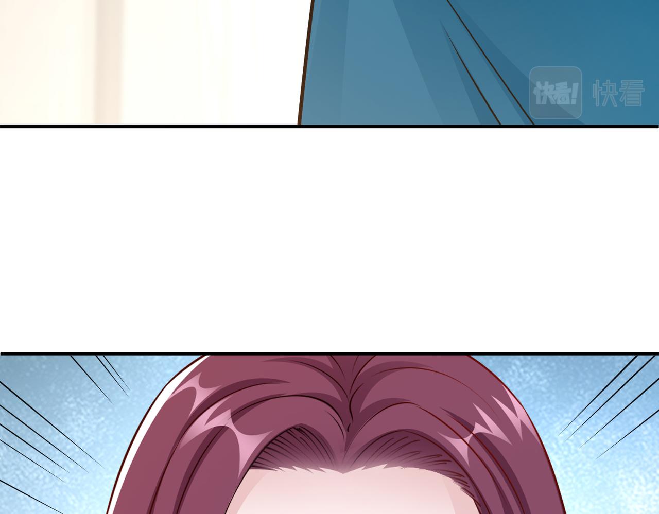 《社畜名媛在线营业》第77话 了结 第48页