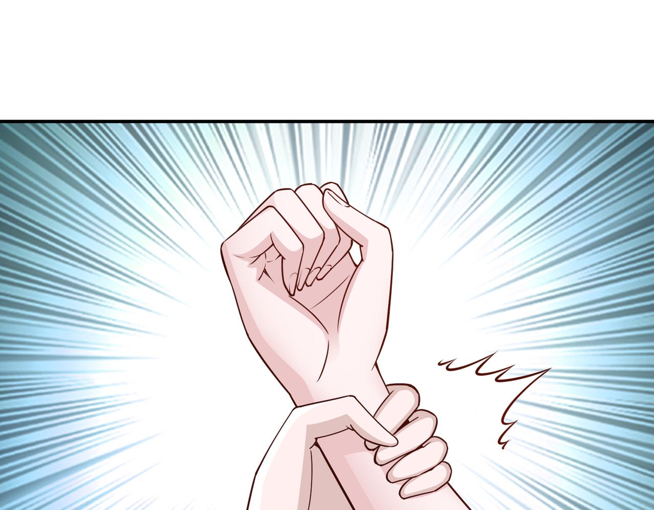 《社畜名媛在线营业》第77话 了结 第5页