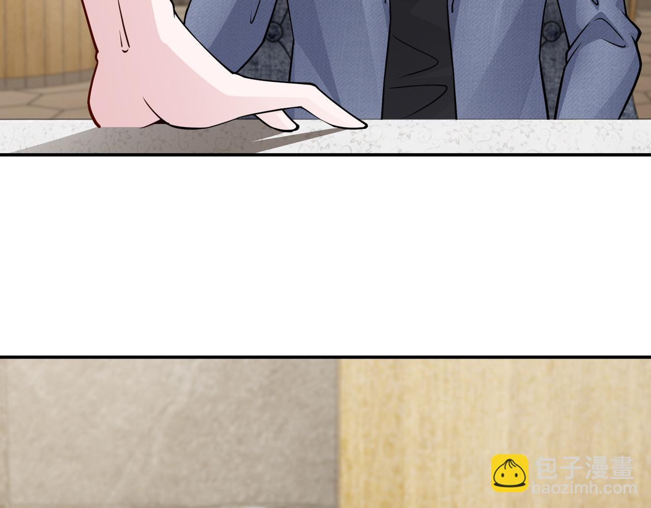《社畜名媛在线营业》第81话 勾引客户？ 第13页